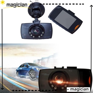 Mag กล้องบันทึกวิดีโอ 50/60H Night Vision HD Dash Cam สําหรับยานพาหนะ