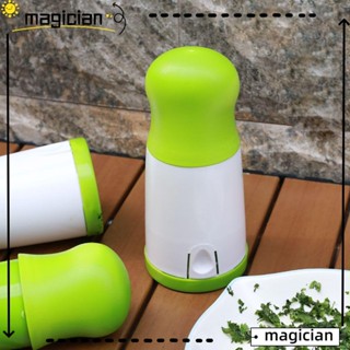 Mag เครื่องบดผัก ผลไม้ สเตนเลส ทําความสะอาดง่าย ไม่มีกลิ่น ถอดออกได้