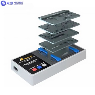 Mijing IRepair MS1 เมนบอร์ดเชื่อมแพลตฟอร์มความร้อนอัจฉริยะ สําหรับ IPh X-11 12 13 Mini 14 Pro Max