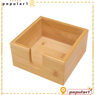 Popular เครื่องจ่ายกระดาษทิชชู่ แบบไม้ไผ่ ทรงสี่เหลี่ยม ขนาด 5.5 X 5.5 X 2.75 นิ้ว สําหรับห้องครัว