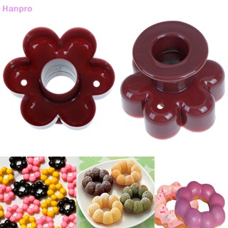 Hanpro&gt; แม่พิมพ์ตัด ลายดอกไม้ สําหรับทําโดนัท คุกกี้ ขนมหวาน เค้ก DIY