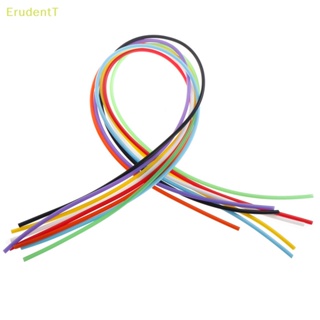 [ErudentT] ท่อซิลิโคน เกรดอาหาร เส้นผ่าศูนย์กลาง 4*6 มม. 1 เมตร หลากสี [ใหม่]