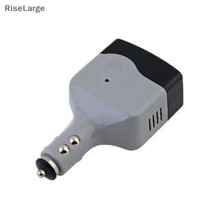 [RiseLarge] อะแดปเตอร์แปลงอินเวอร์เตอร์ DC 12V 24V เป็น AC 220V ที่ชาร์จ USB สําหรับรถยนต์