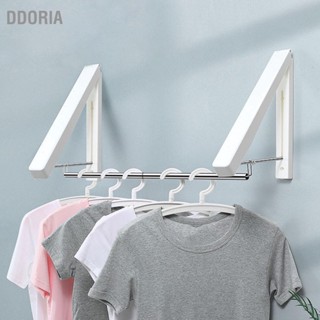 DDORIA ไม้แขวนเสื้อพับเก็บได้ติดผนังหมัดพับสีขาวติดตั้งฟรีราวตากผ้าสำหรับห้องนอนสำนักงาน