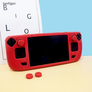 Lanf เคส TPU นิ่ม กันกระแทก กันตก สําหรับเครื่องเล่นเกม Steam Deck