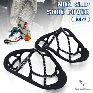 Winter Ice Snow Anti Slip Spikes Grippers Crampon Cleats For Shoes Boots Chains