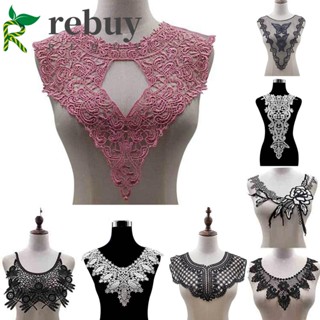 Rebuy ผ้าลูกไม้ ลายดอกไม้ 3D สําหรับตกแต่งสมุดภาพ DIY