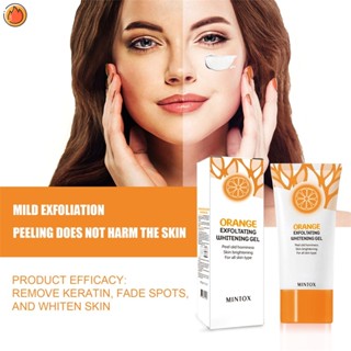 Orange Exfoliating Whitening Gel - เจลขัดผิวหน้าและผิวกาย สีส้ม YKTTH