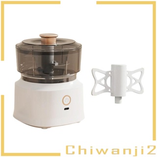 [Chiwanji2] เครื่องปั่นกระเทียมไฟฟ้าอัตโนมัติ 350 มล. สําหรับเนื้อสัตว์ พริก เครื่องเทศ