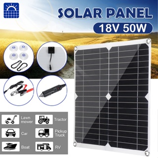 ชุดแผงพลังงานแสงอาทิตย์ 50W 18V Monocrystalline แบตเตอรี่ซิลิโคน แบบยืดหยุ่น