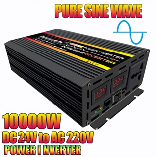 ⚡NEW 8⚡Strong and Durable 1500W Car Power Inverter Pure Sine Wave DC AC 12V/220V