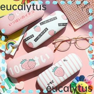 Eucalytus1 กล่องเก็บแว่นกันแดด สายตาสั้น หนัง PU แบบพกพา ทนต่อการบีบอัด