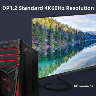 Papuacu สายเคเบิลอะแดปเตอร์ Dp1.2 8k 60hz 8k60hz Mini Dp เป็น Dp 4k Ultra Hd สําหรับแล็ปท็อป