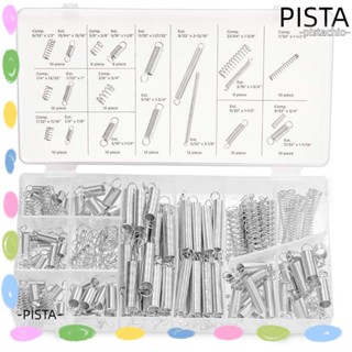 Pista ชุดสปริงคอยล์เหล็ก 20 ขนาด สําหรับซ่อมแซมบ้าน DIY