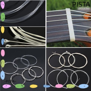 PISTA สายกีตาร์ไนล่อน แบบเปลี่ยน สําหรับกีตาร์อะคูสติก คลาสสิก 6 ชิ้น