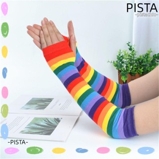 PISTA ปลอกแขน แบบสวมนิ้ว ลายทาง สีรุ้ง เครื่องแต่งกายฮาโลวีน สําหรับเด็กผู้หญิง