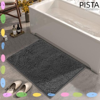 Pista พรมปูพื้นห้องน้ํา พรมกันลื่น ผ้ากํามะหยี่ขนนิ่ม สี่เหลี่ยมผืนผ้า ขนปุย|พรมปูพื้น โพลีเอสเตอร์ ดูดซับน้ํา ซักทําความสะอาดได้ สําหรับห้องน้ํา