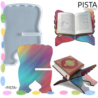 Pista ชั้นวางหนังสือ อีพ็อกซี่ แฮนด์เมด สําหรับอ่านหนังสือ