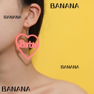 Banana1 ต่างหูอะคริลิค รูปตัวอักษร Love Drop แฮนด์เมด เครื่องประดับ สําหรับผู้หญิง