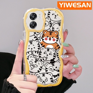 เคสโทรศัพท์มือถือแบบนิ่ม ใส กันกระแทก ลาย Good Luck Tiger Mascot สีครีม สําหรับ OPPO A57 2022 A77 2022 A57s A77E A77S