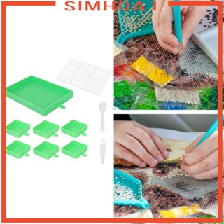 [Simhoa1] ชุดถาดปักครอสสติตช์คริสตัล 5D DIY