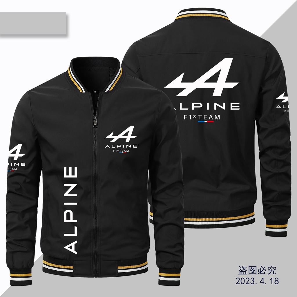 Alpine F1 Team racing baseball uniform Gasly outdoor driving zipper thin sports windproof jacket
