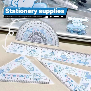 【พร้อมส่ง】 Sanrio Kuromi Melody Cinnamoroll Ruler Set Multifunctional Measurement Maths Drawing Compass Stationery Rulers Mathematical For