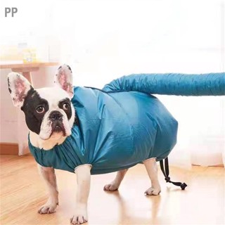 PP กระเป๋าเป่าผมสำหรับสัตว์เลี้ยง 360 องศา Fast Comfort Dog Blowing Coat สำหรับ Fluffy Puppy Cat Bath ว่ายน้ำ