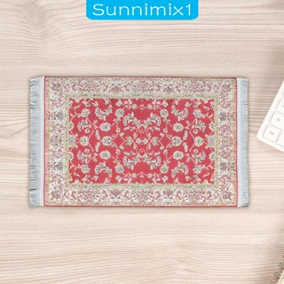 [Sunnimix1] พรมไก่งวงจิ๋ว 1/12 สําหรับตกแต่งบ้าน สวน