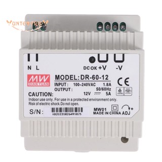 พาวเวอร์ซัพพลายแปลงราง 60w 12v ac dc dr-60-12 12v 60w คุณภาพดี