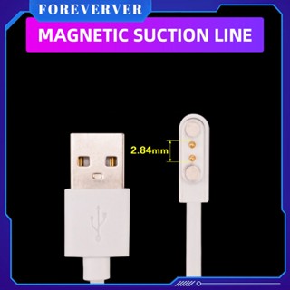 Magnetic Charger Universal Smart Watch Charger สายชาร์จแม่เหล็ก 2 Pin 4 Pins สายชาร์จ Usb สำหรับนาฬิกาเด็ก Q12 fore