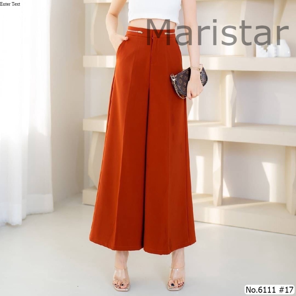Maristar Brand กางเกงขาบาน  รุ่น 6111 ผ้านิ่มPoly คุณภาพตัดเย็บเกรดห้าง