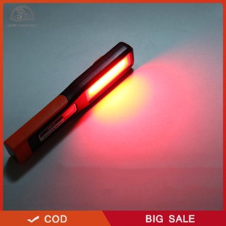 มีความสุข❣ ไฟฉาย LED COB แบบชาร์จ USB ไฟฉายตรวจสอบแม่เหล็ก AU