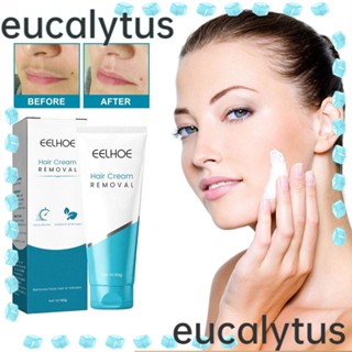 Eucalytus1 ครีมกํามะหยี่กําจัดขนบนริมฝีปาก สําหรับผู้หญิง