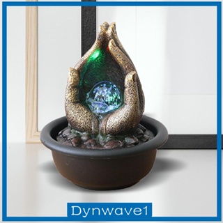 [Dynwave1] น้ําพุเรซิ่น ขนาดเล็ก สําหรับตกแต่งบ้าน ห้องนั่งเล่น ห้องนอน ฟาร์มเฮาส์