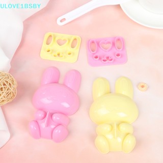 Ulove1bsby แม่พิมพ์ทําซูชิ แซนวิช ข้าวปั้น ข้าวปั้น เบนโตะ DIY 1 ชุด