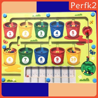 [Perfk2] ของเล่นเขาวงกต ลูกปัดสี เสริมการศึกษาคณิตศาสตร์ และตัวเลข สําหรับเด็กก่อนวัยเรียน