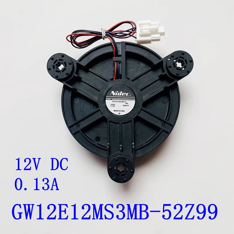 GW12E12MS3MB-52Z99 12V DC 0.13A ชิ้นส่วนมอเตอร์พัดลมตู้เย็น