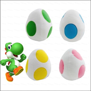 หมอนตุ๊กตานุ่ม รูปการ์ตูน Nana The Super Mario Bros Yoshi Eggs เหมาะกับของขวัญ ของเล่นสําหรับเด็ก