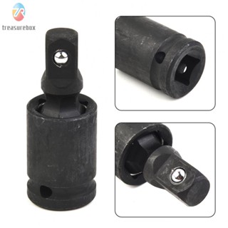 【TRSBX】Black Steel Universal Swivel Joint Air Impact Wobble Socket for Hand Tools