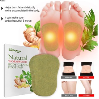 16pcs Detox Foot Patches Natural Wormwood Pads Detoxification Cleansing Body Toxins Slimming Stress Relief Weight Loss Feet Care Aube