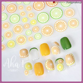 Aha สติ๊กเกอร์ติดแต่งเล็บ New Green Lemon Orange Grapefruit Cherry Fruit Fruit Nail Decoration Decals COD