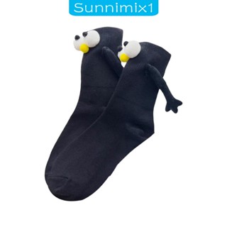 [Sunnimix1] ถุงเท้ากีฬา แบบตัวดูด 3D น่ารัก สําหรับเล่นกีฬา ในร่ม กลางแจ้ง