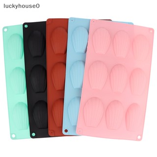 Luckyhouse0^^ แม่พิมพ์ซิลิโคน 9 ช่อง ไม่เหนียวติด สําหรับทําเค้ก บิสกิต สบู่ แฮนด์เมด