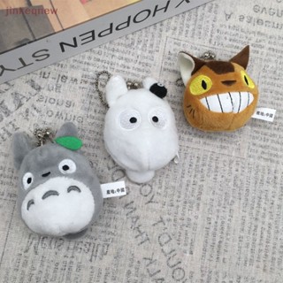 Jkth พวงกุญแจ จี้ตุ๊กตาอนิเมะ My Neighbor Totoro 5-9 ซม. สําหรับเด็ก JKK