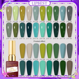 ♕ Kalisa Green Series ยาทาเล็บเจลขวดสีแดง Avocado Forest Mustard Milk Green Nude Color Phototherapy Glue Nail Art For Nail Shop 15ml 20 Designs UPBEST