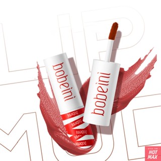 bobeini Lip Clay Matte ลิปเนื้อแมทและแก้ม ใช้คู่ บลัชออน ลิปสติก ไม่จางง่าย [hotmax]