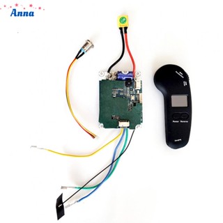 【Anna】Controller Board Dual Motor Electric Skateboard Longboard Control With Remote