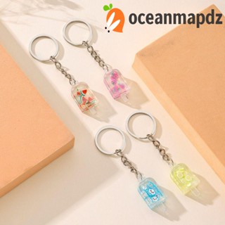 Oceanmapdz ดอกไม้ หั่น พวงกุญแจ, หั่น ถ้วยเรืองแสง ผลไม้ ไอศกรีม พวงกุญแจ, จี้องุ่น อะคริลิค น่ารัก สร้างสรรค์ พวงกุญแจรถ