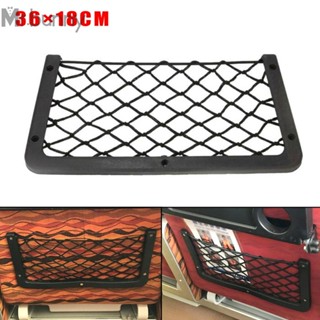 กระเป๋าตาข่ายเก็บของ ขนาดใหญ่ 36x18 ซม. 1 ชิ้น
